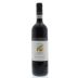 Pecchenino Siri d'Jermu Dogliani Superiore Dolcetto 2013 Front Bottle Shot