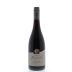 Nautilus Marlborough Pinot Noir 2013 Front Bottle Shot