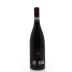 Zenato Ripassa Valpolicella Superiore 2012 Back Bottle Shot