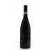 Zenato Ripassa Valpolicella Superiore 2012 Front Bottle Shot