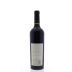 Pulenta Estate Malbec 2012 Back Bottle Shot