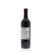 Kendall-Jackson Vintner's Reserve Merlot 2013 Back Bottle Shot