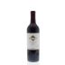 Kendall-Jackson Vintner's Reserve Merlot 2013 Front Bottle Shot