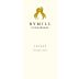 Rymill Classic Shiraz 2013 Front Label