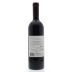 Yarden Merlot (OK Kosher) 2010 Back Bottle Shot