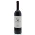 Yarden Merlot (OK Kosher) 2010 Front Bottle Shot