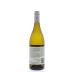 Marimar Estate Don Miguel Vineyard Acero Chardonnay 2014 Back Bottle Shot