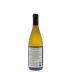 Tangley Oaks Mendocino Chardonnay 2014 Back Bottle Shot