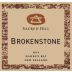 Sacred Hill Brokenstone 2014 Front Label