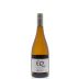 Matetic EQ Coastal Sauvignon Blanc 2015 Front Bottle Shot