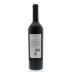 Foz De Arouce Tinto 2012 Back Bottle Shot