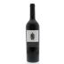 Foz De Arouce Tinto 2012 Front Bottle Shot