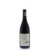 Lismore Estate Syrah 2014 Back Bottle Shot