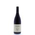 Lismore Estate Syrah 2014 Front Bottle Shot