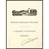 Robert Mondavi Reserve Cabernet Sauvignon 2004 Front Label