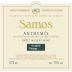 Samos Samos Anthemis Muscat 2008 Front Label