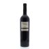 Quinta do Crasto Vinha da Ponte 2012 Front Bottle Shot
