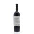 Luigi Bosca Malbec 2013 Back Bottle Shot