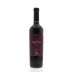 Luigi Bosca Malbec 2013 Front Bottle Shot