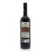 Bodegas Lan Rioja Reserva 2009 Back Bottle Shot