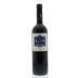 Bodegas Lan Rioja Reserva 2009 Front Bottle Shot
