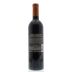 North by Northwest NxNW Columbia Valley Cabernet Sauvignon 2013 Back Bottle Shot