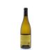 Lincourt Courtney's Chardonnay 2013 Back Bottle Shot
