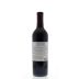 Kendall-Jackson Vintner's Reserve Cabernet Sauvignon 2013 Back Bottle Shot