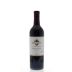 Kendall-Jackson Vintner's Reserve Cabernet Sauvignon 2013 Front Bottle Shot