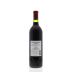 Green & Red Chiles Canyon Vineyards Zinfandel 2013 Back Bottle Shot