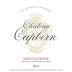 Chateau Capbern 2015 Front Label