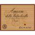 Zenato Amarone della Valpolicella Classico 2014 Front Label