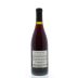 Brooks Janus Pinot Noir 2013 Back Bottle Shot