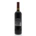Starmont Cabernet Sauvignon 2012 Back Bottle Shot