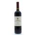 Starmont Cabernet Sauvignon 2012 Front Bottle Shot