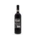 Argiano Brunello di Montalcino 2011 Back Bottle Shot