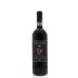 Argiano Brunello di Montalcino 2011 Front Bottle Shot