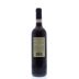 Camigliano Brunello di Montalcino 2011 Back Bottle Shot