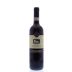 Camigliano Brunello di Montalcino 2011 Front Bottle Shot