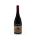 Yalumba The Strapper GSM Barossa 2013 Front Bottle Shot