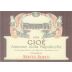 Santa Sofia Gioe Amarona della Valpolicella Classico 1995 Front Label