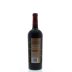 Vinum Cellars The Scrapper Cabernet Franc 2011 Back Bottle Shot