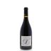 Xavier Vins Chateauneuf-du-Pape Cuvee Anonyme X 2010 Front Bottle Shot