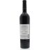 Tetra Prime Solum Cabernet Sauvignon 2012 Back Bottle Shot