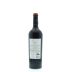 Ruca Malen Malbec 2014 Back Bottle Shot