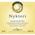 Santo Santorini Nykteri 2014 Front Label