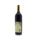 Nickel & Nickel State Ranch Cabernet Sauvignon 2013 Back Bottle Shot