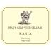 Stag's Leap Wine Cellars KARIA Chardonnay 2014 Front Label