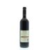 Banfi Belnero Toscana 2012 Back Bottle Shot