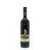 Banfi Belnero Toscana 2012 Front Bottle Shot